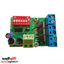 فلاشر 3 کانال تابلو LED ثابت دامتک 12V-10A