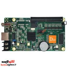 برد کنترل HD-D30