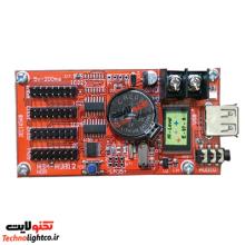 برد کنترل طیف دار HS4