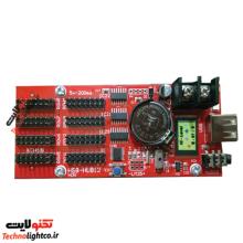 برد کنترل طیف دار HS8