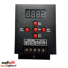 کنترلر فولکالر T500